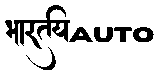 Bhartiya Auto